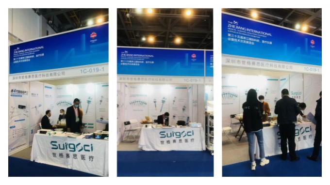 ข่าว บริษัท ล่าสุดเกี่ยวกับ SurgSci เข้าร่วมงาน Zhejiang Spring Medical Exhibition | ศ  2