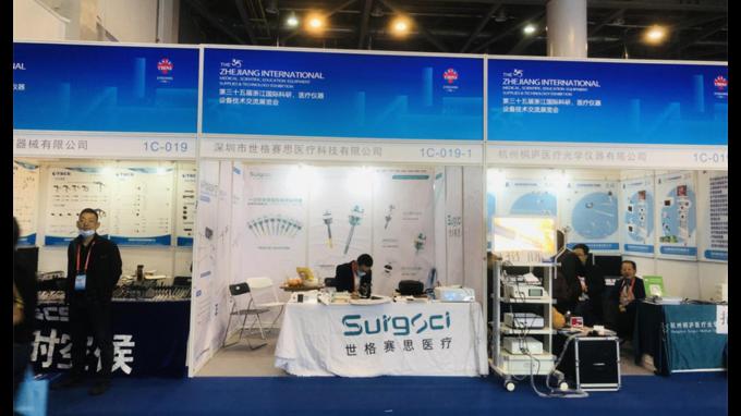 ข่าว บริษัท ล่าสุดเกี่ยวกับ SurgSci เข้าร่วมงาน Zhejiang Spring Medical Exhibition | ศ  3